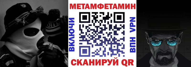 где продают наркотики  Исилькуль  KRAKEN онион  АМФЕТАМИН 98% 