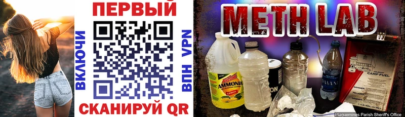 АМФ 97% Исилькуль