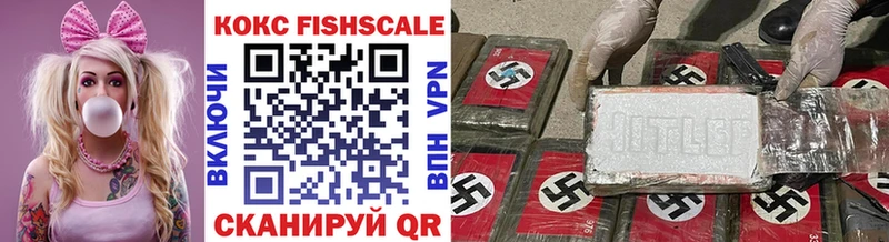 КОКАИН Боливия  Исилькуль 