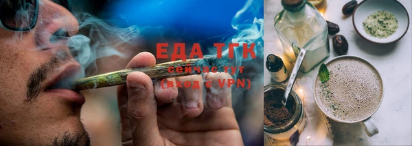 гашиш Заволжье