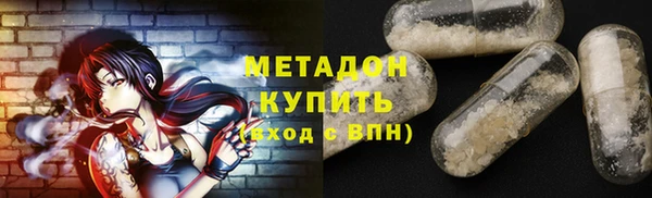 крисы Заводоуковск
