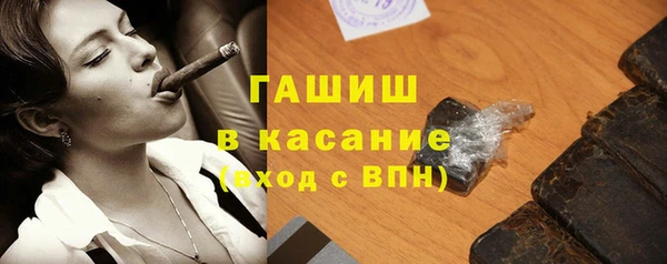 гидропоника Елабуга