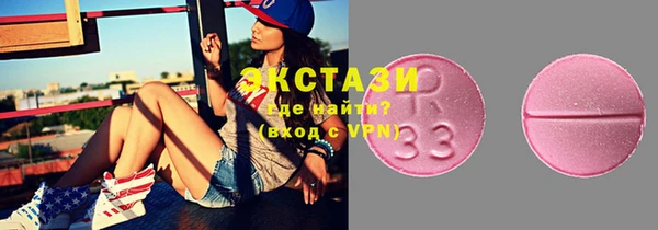 гашиш Заволжье