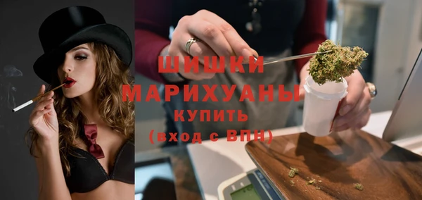 гашиш Заволжье