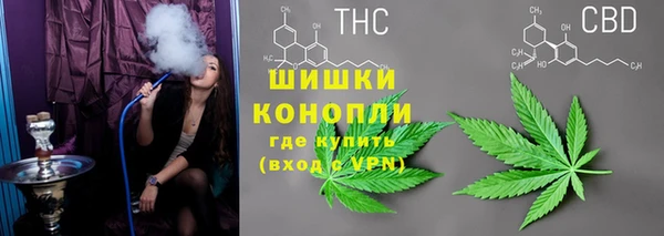 COCAINE Заволжск