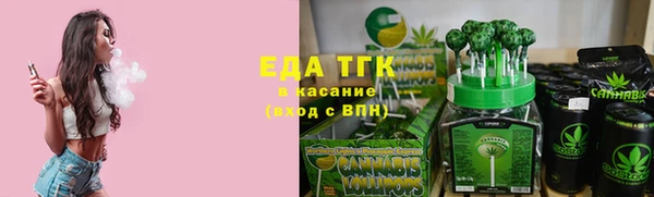 крисы Заводоуковск