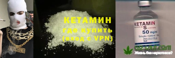 гашиш Заволжье