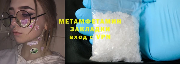 COCAINE Заволжск