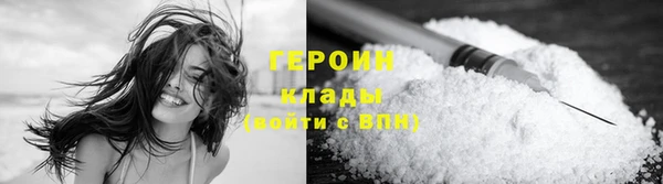 гашиш Заволжье