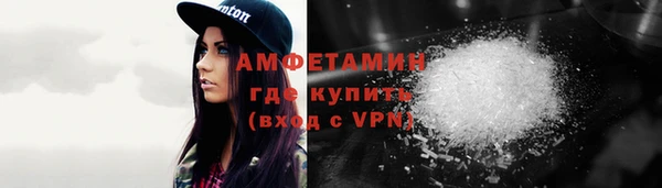 гашиш Заволжье