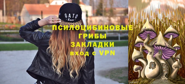 COCAINE Заволжск