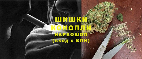 бутик Бутурлиновка