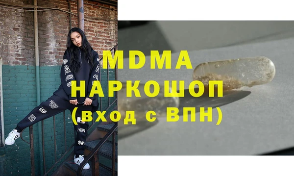 крисы Заводоуковск