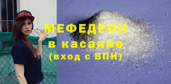 COCAINE Заволжск