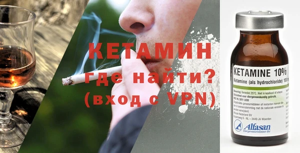 COCAINE Заволжск