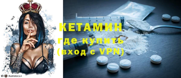 крисы Заводоуковск