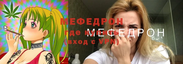 гашиш Заволжье