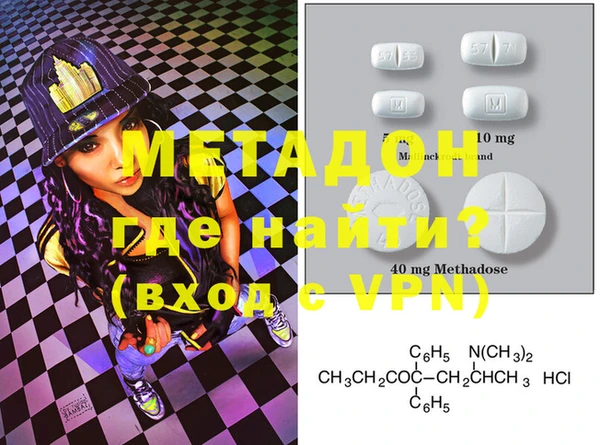 бутик Бутурлиновка