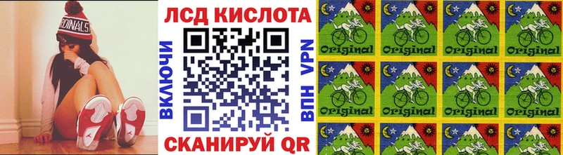 Марки N-bome 1,5мг Исилькуль