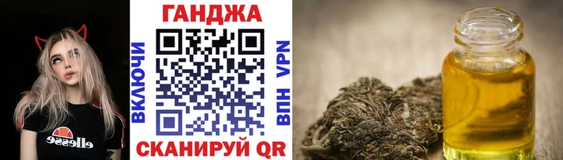 МАРИХУАНА OG Kush  MEGA ссылки  Исилькуль  где можно купить наркотик 